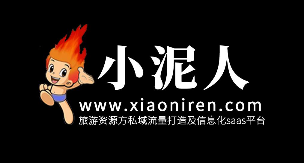 微信公众号代营